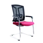 reception chair