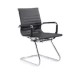 modern visitor chair