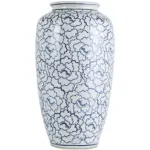 Decorative Jar