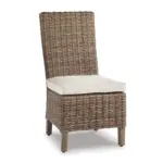 P791-601 BEACHROFT ARMLESS CHAIR WITH CUSHION (ASH)